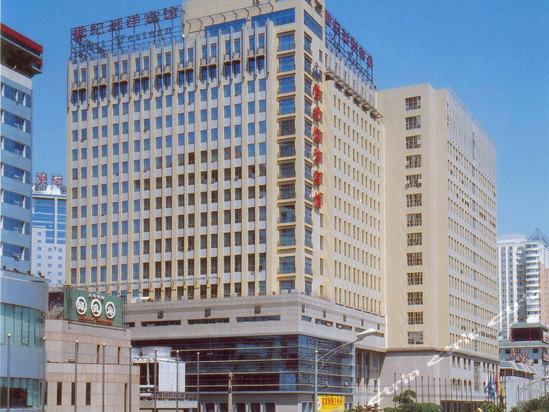 Beijing Wuhuan Hotel Exteriér fotografie