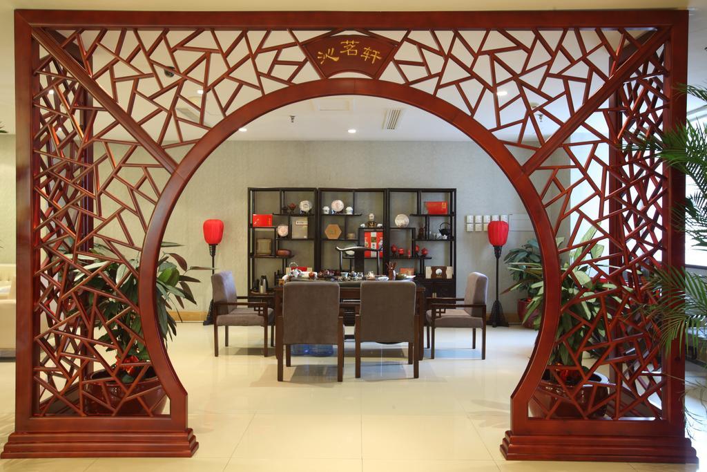 Beijing Wuhuan Hotel Exteriér fotografie