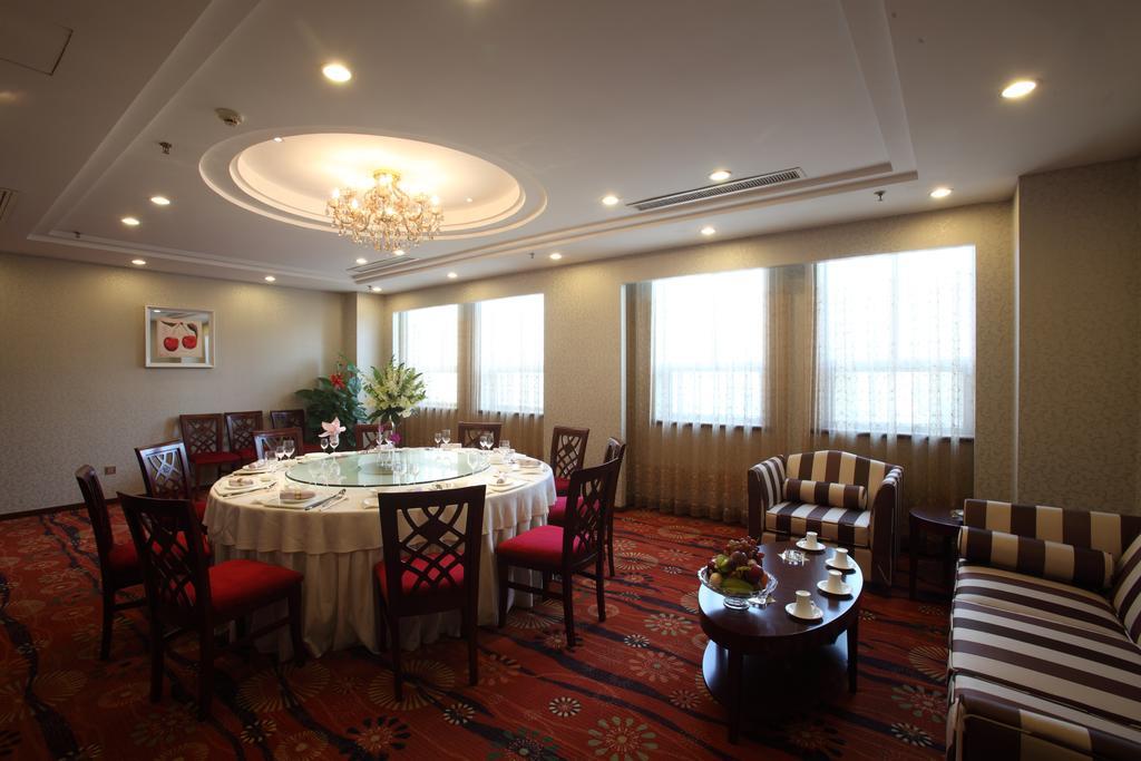 Beijing Wuhuan Hotel Exteriér fotografie