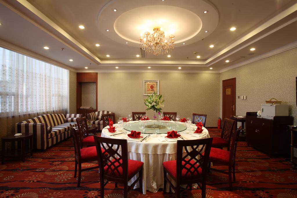 Beijing Wuhuan Hotel Exteriér fotografie