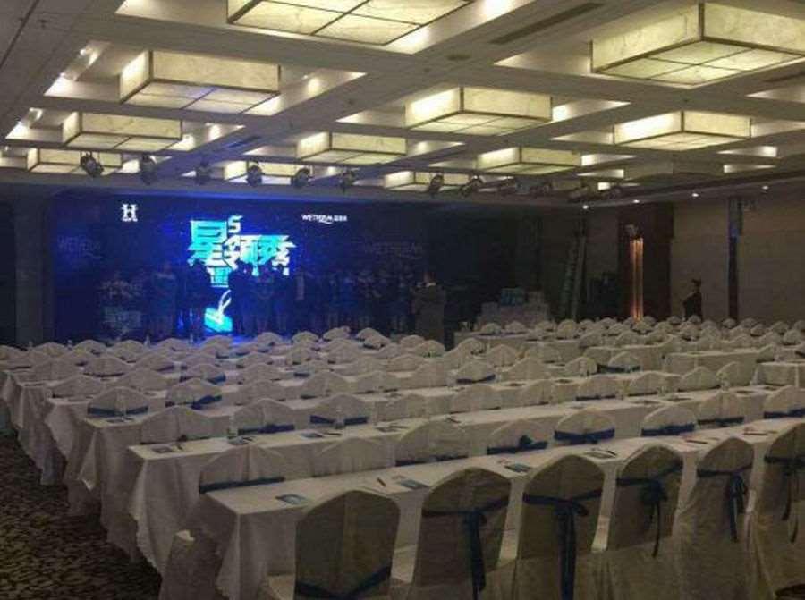 Beijing Wuhuan Hotel Zařízení fotografie