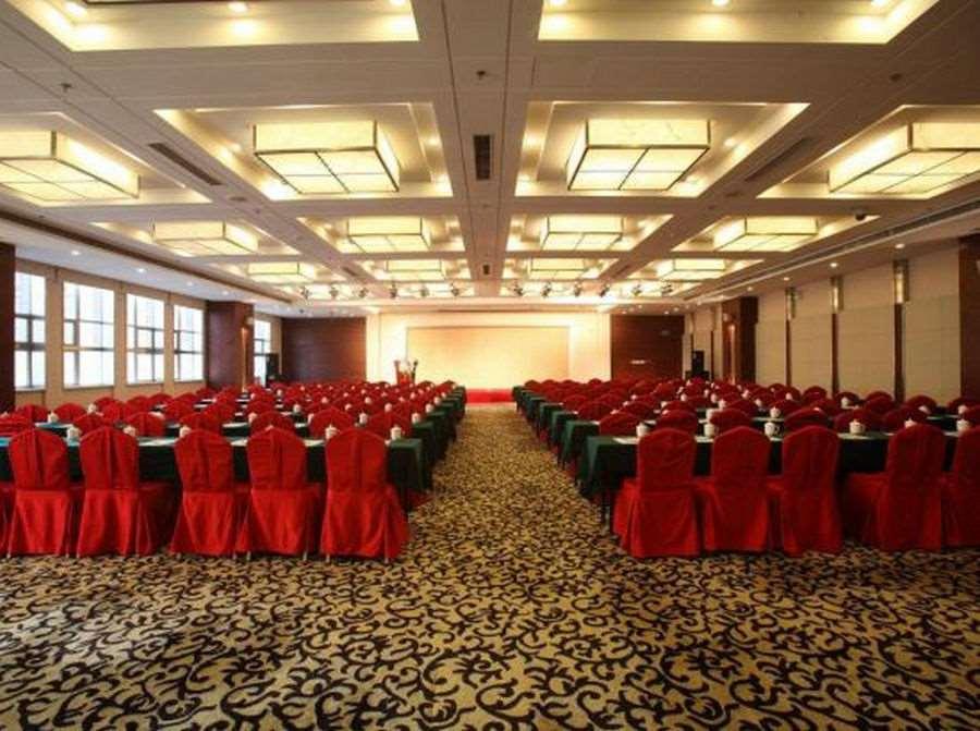 Beijing Wuhuan Hotel Zařízení fotografie