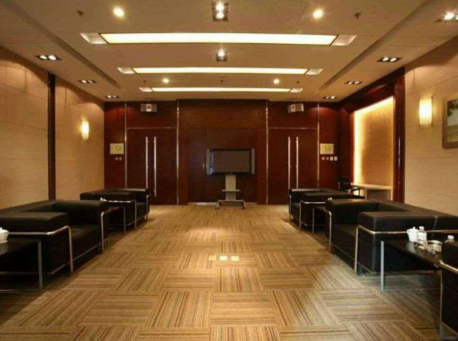 Beijing Wuhuan Hotel Zařízení fotografie